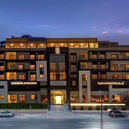 Abar Hotel Apartments Dip-1 Dubai Bagian luar foto